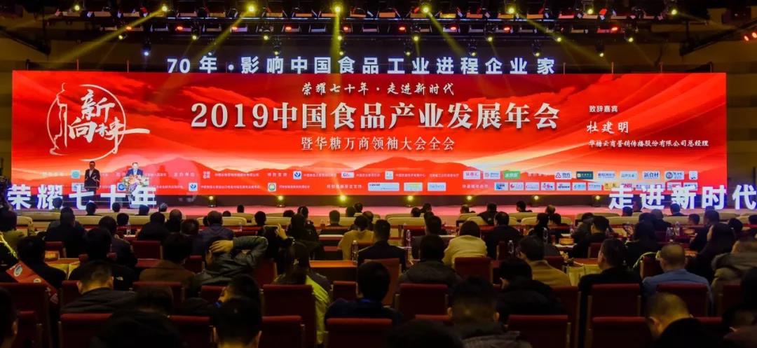 1597202610944454.jpg _____20191209160048.jpg