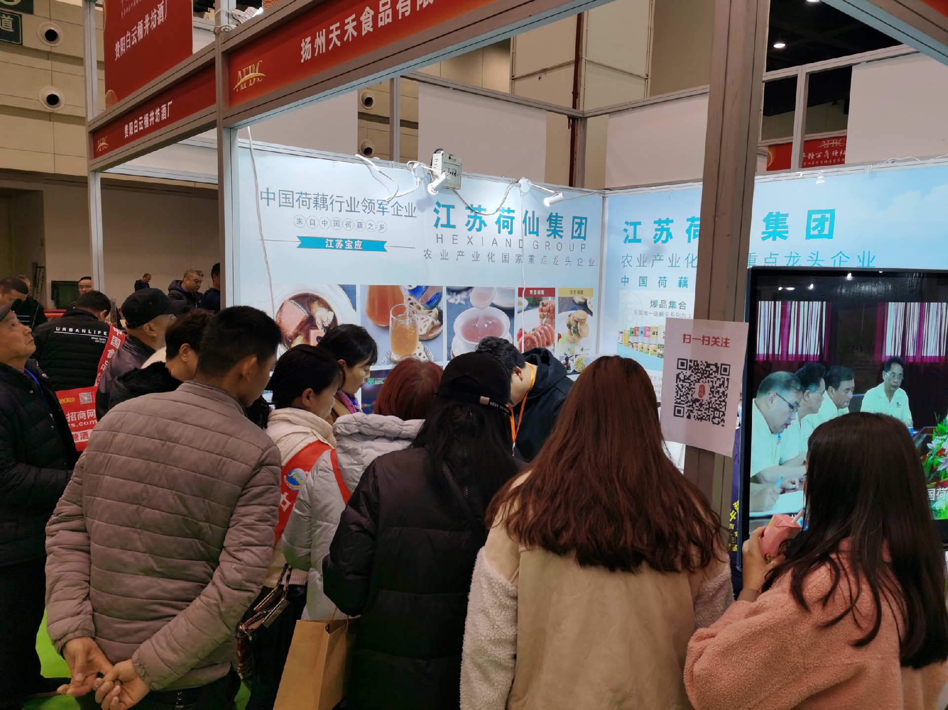 1597202677937212.jpg _____20191209104349.jpg