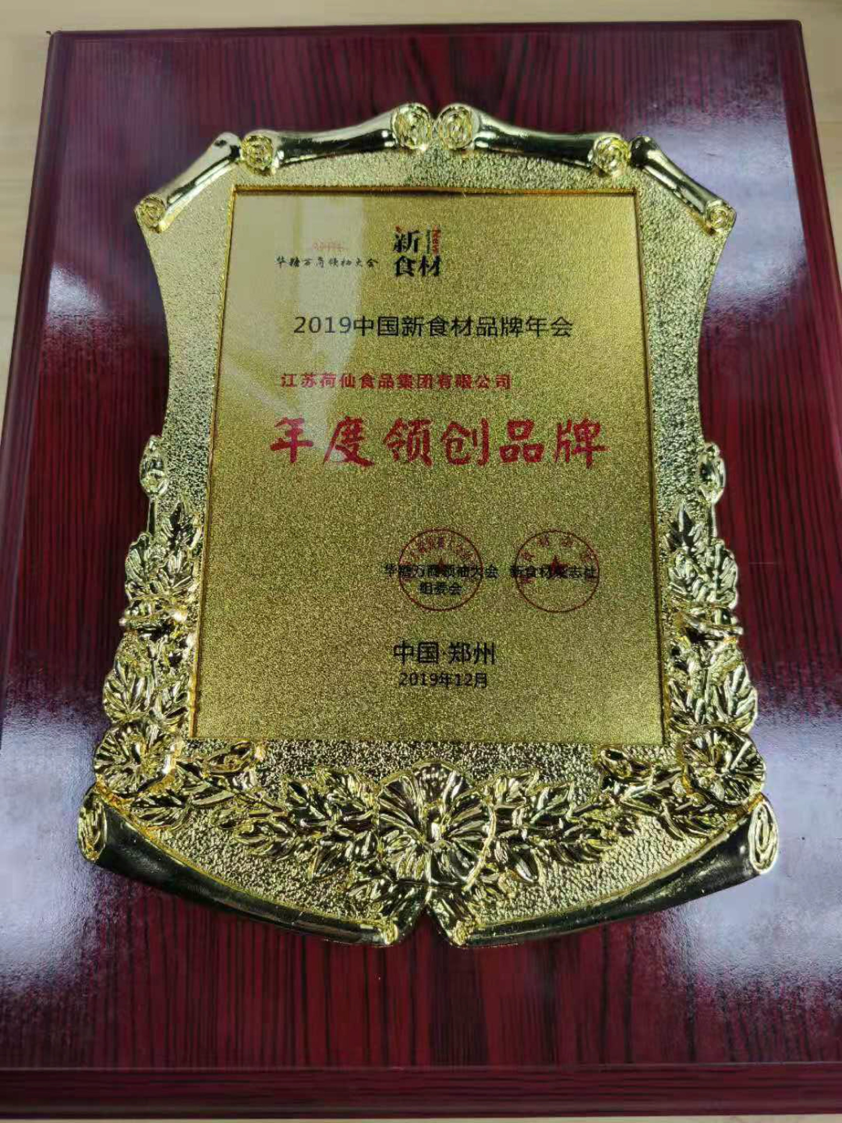 1597202759172684.png image.png