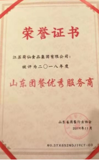 1597813524530358.png ͼƬ21.png