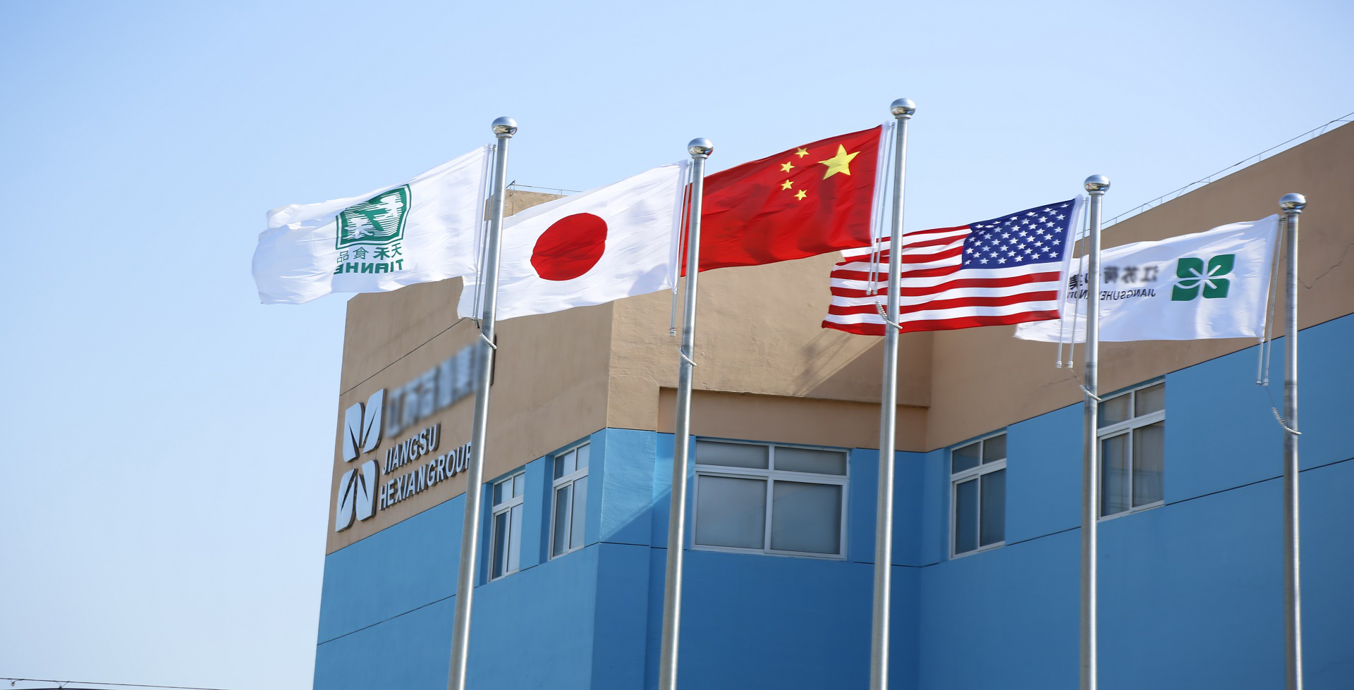 1657600830987971.jpg 工厂2.jpg