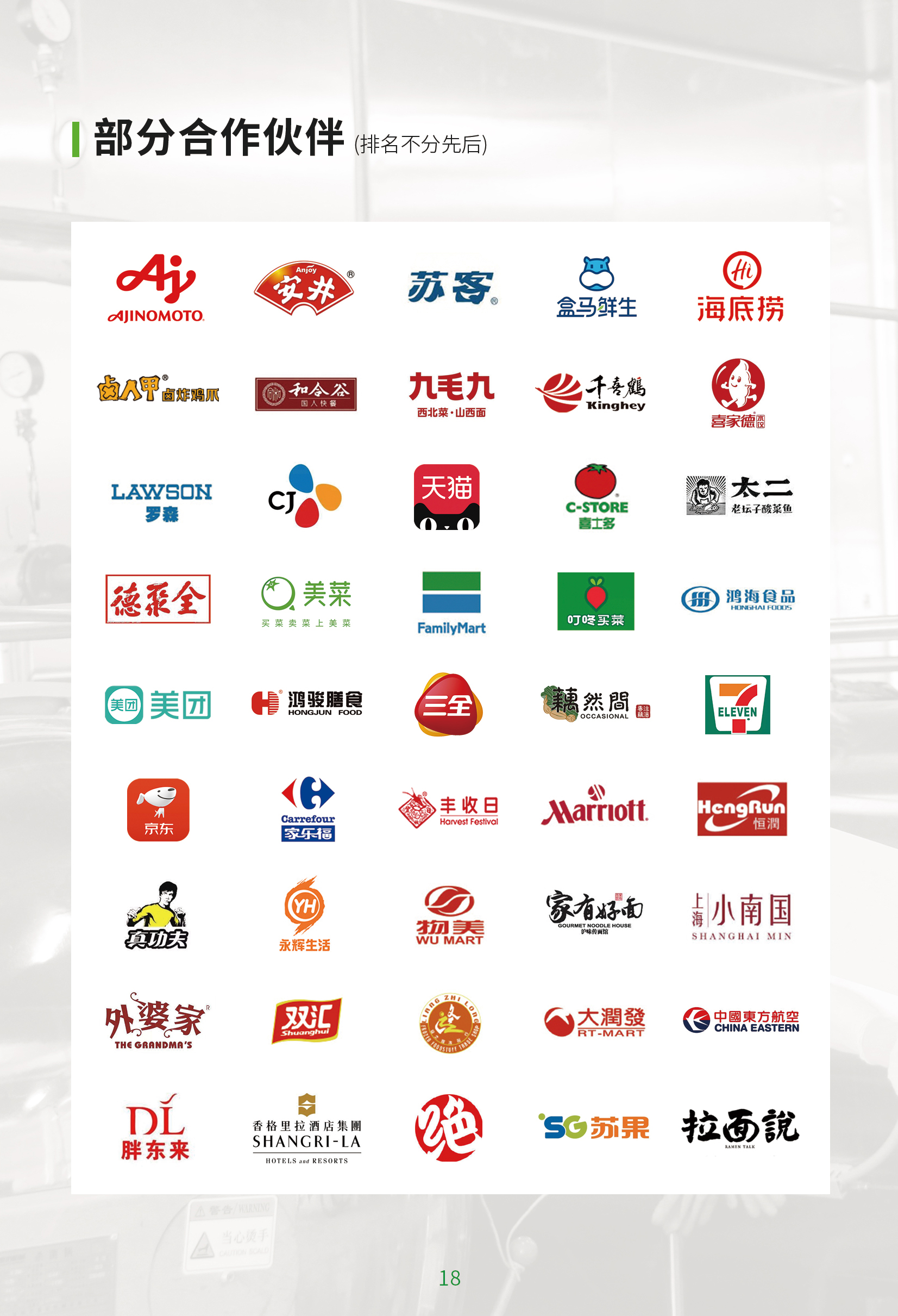 1657601069710284.jpg 10.jpg