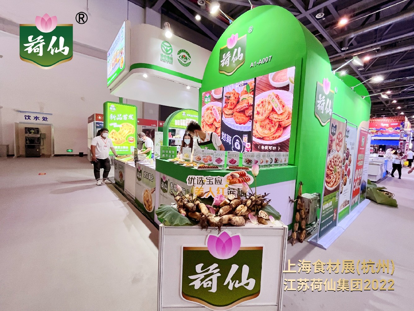 �ʰ�������