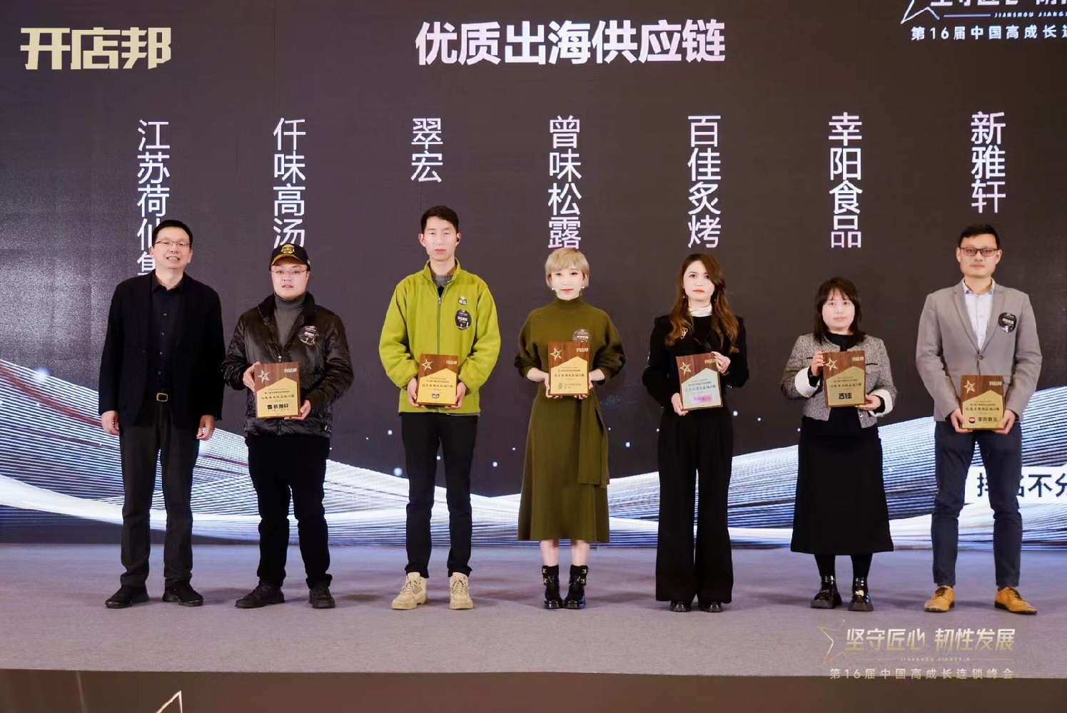 �ʰ�������