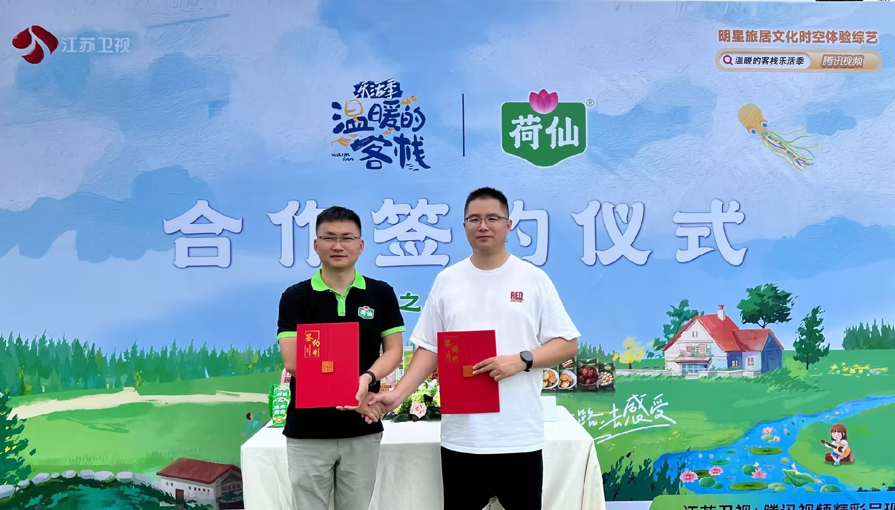 �ʰ�������