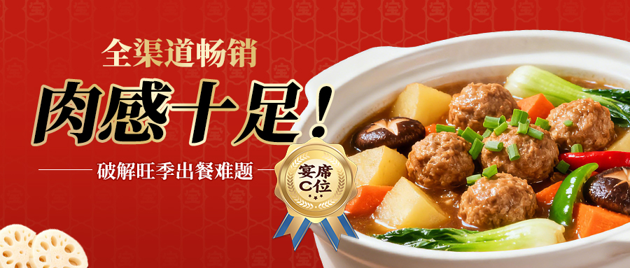 HOME-彩霸王「强保险平台,更省心娱乐」